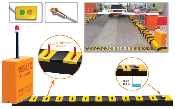 云梦县V5 嵌入式闯岗自动扎胎器（阻车器）